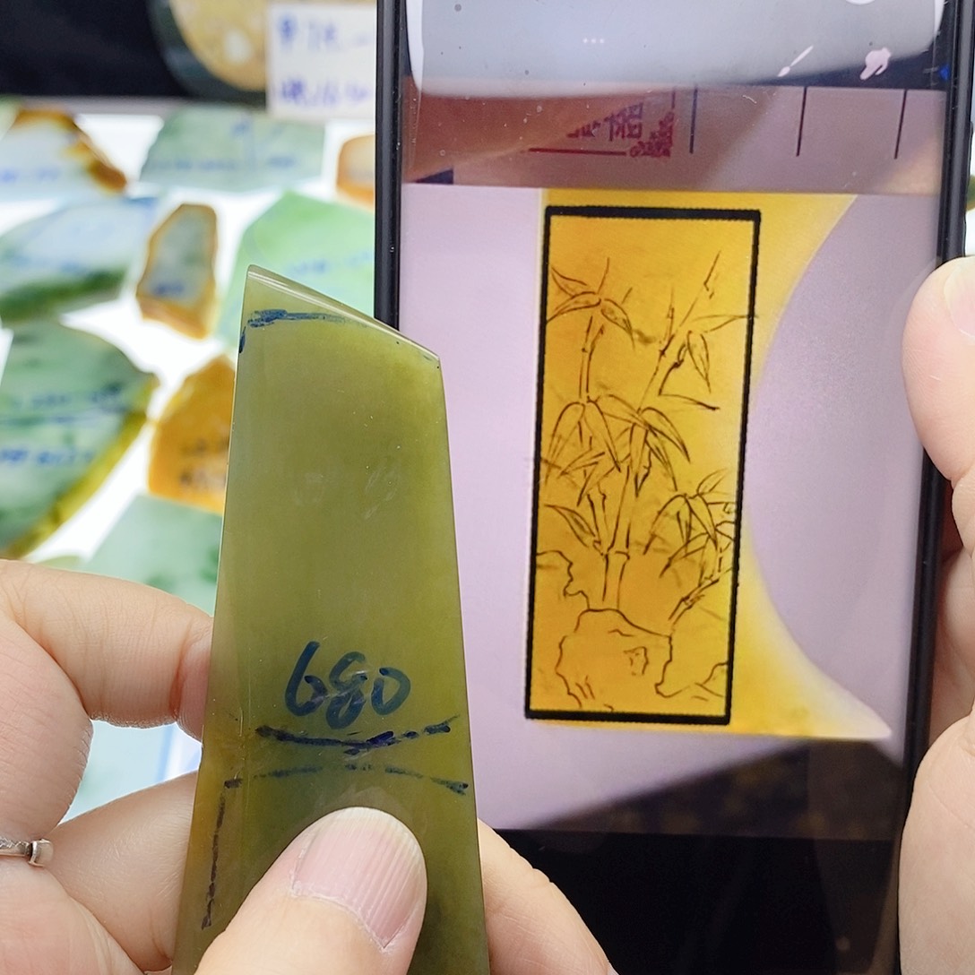 未镶嵌定制翡翠翡翠