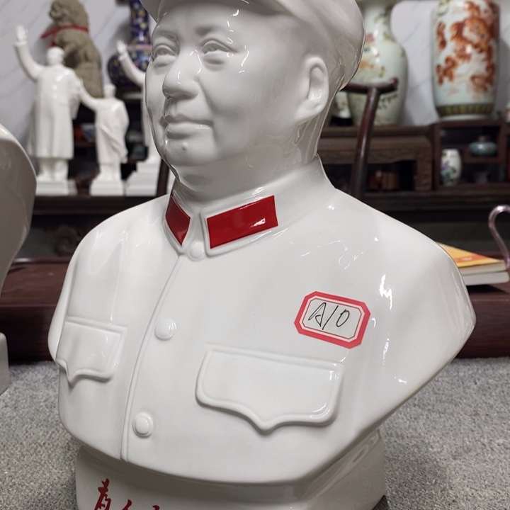 瓷片摆件家居家居装修