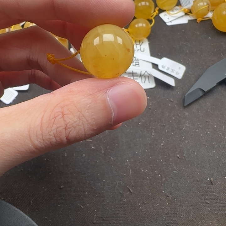 蜜蜡未镶嵌珠宝奇石天然468