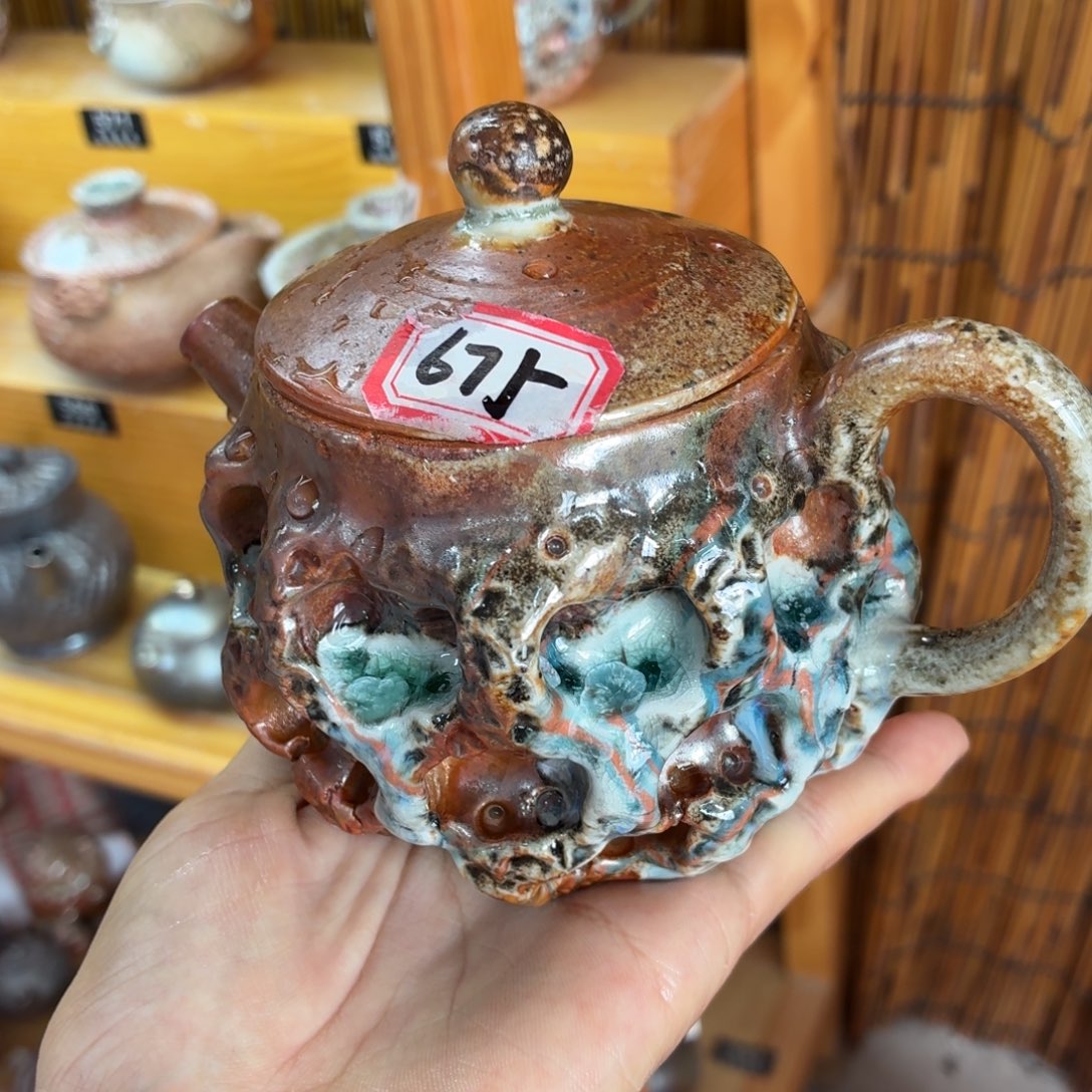 陶园柴烧精品好货630锁不了补水