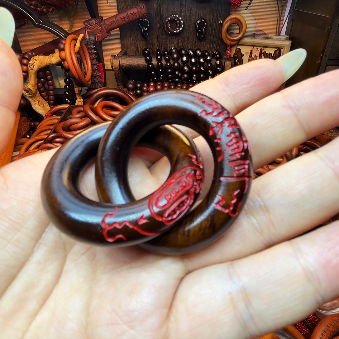 木枣木玉化25圈口乾坤圈福利款