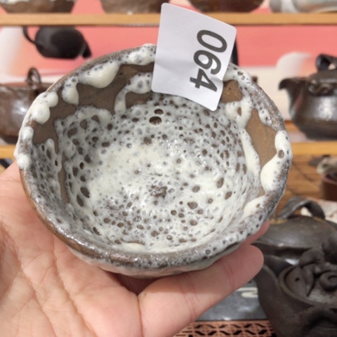 木有一点点的小姐姐