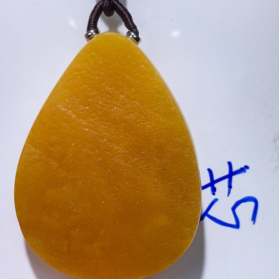 定制琥珀未镶嵌蜜蜡吊坠