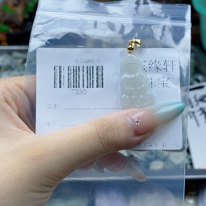 颈饰未镶嵌翡翠翡翠