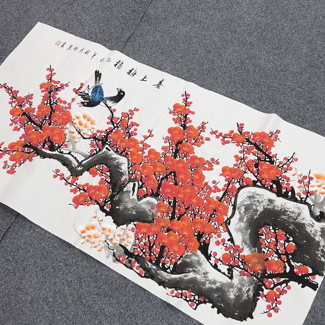 花开富贵富贵花开