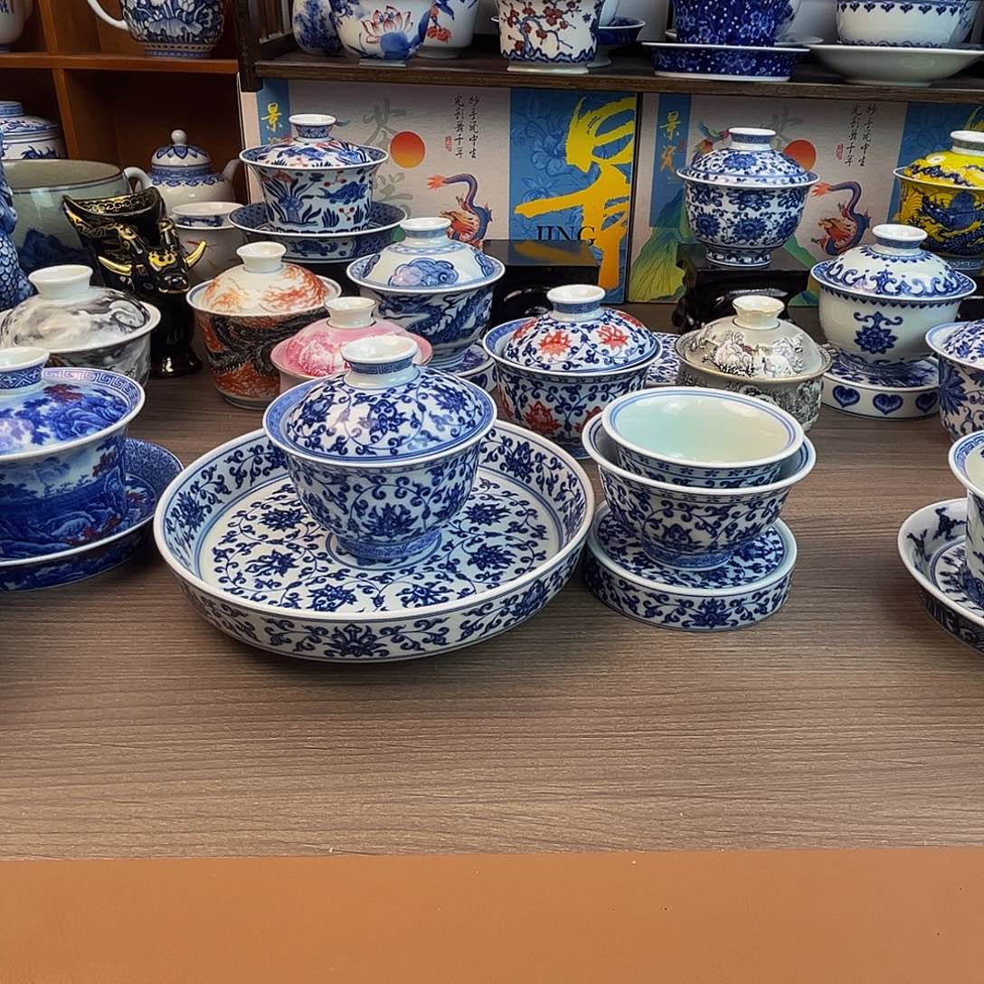 @**航青花缠枝莲五件套