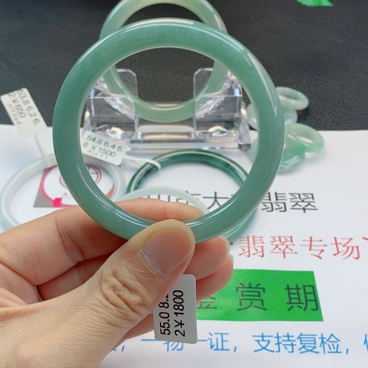 翡翠未镶嵌手镯美人条手镯54-55圈口