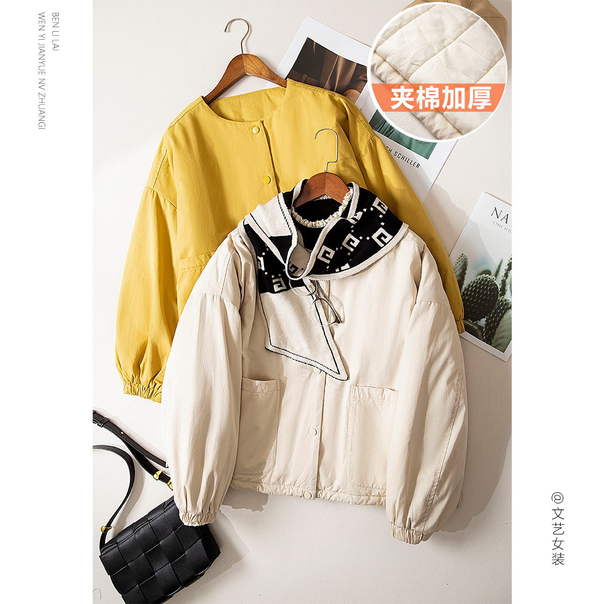 夹棉加厚圆领长袖棉衣短外套女冬季新款保暖不臃肿女士小棉衣7120