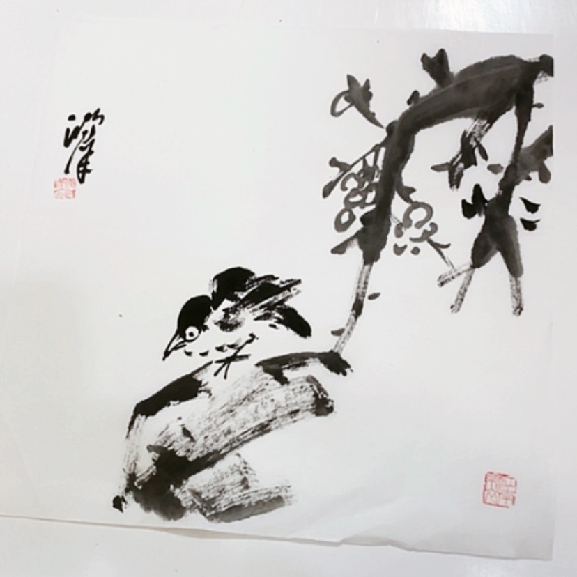 【闪购商品】一二三四五六七八九