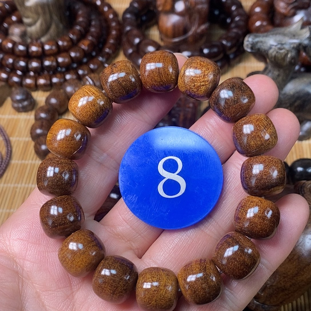 朴***江手串/手链贡木老型1314