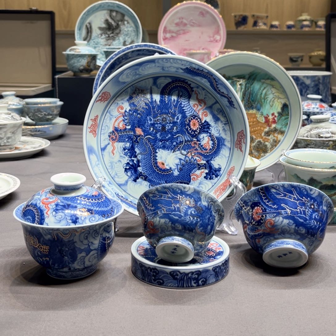 杯景德镇陶瓷学院