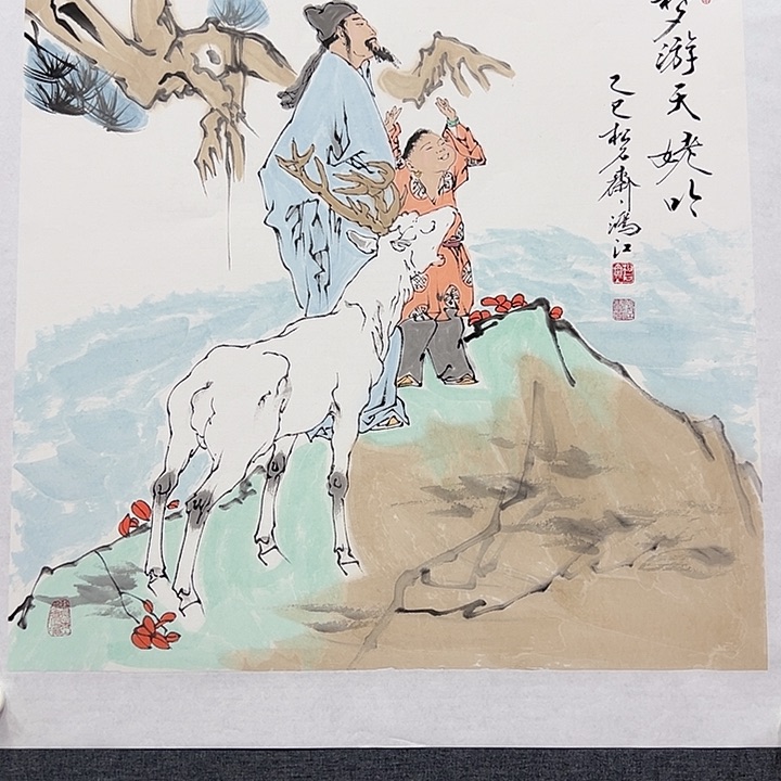 水彩书画作品多次