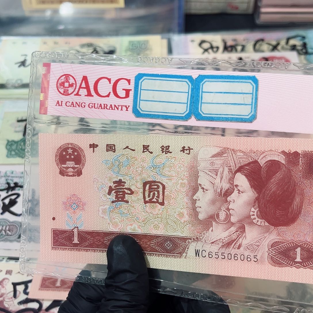 961数三金马065保真保真保真