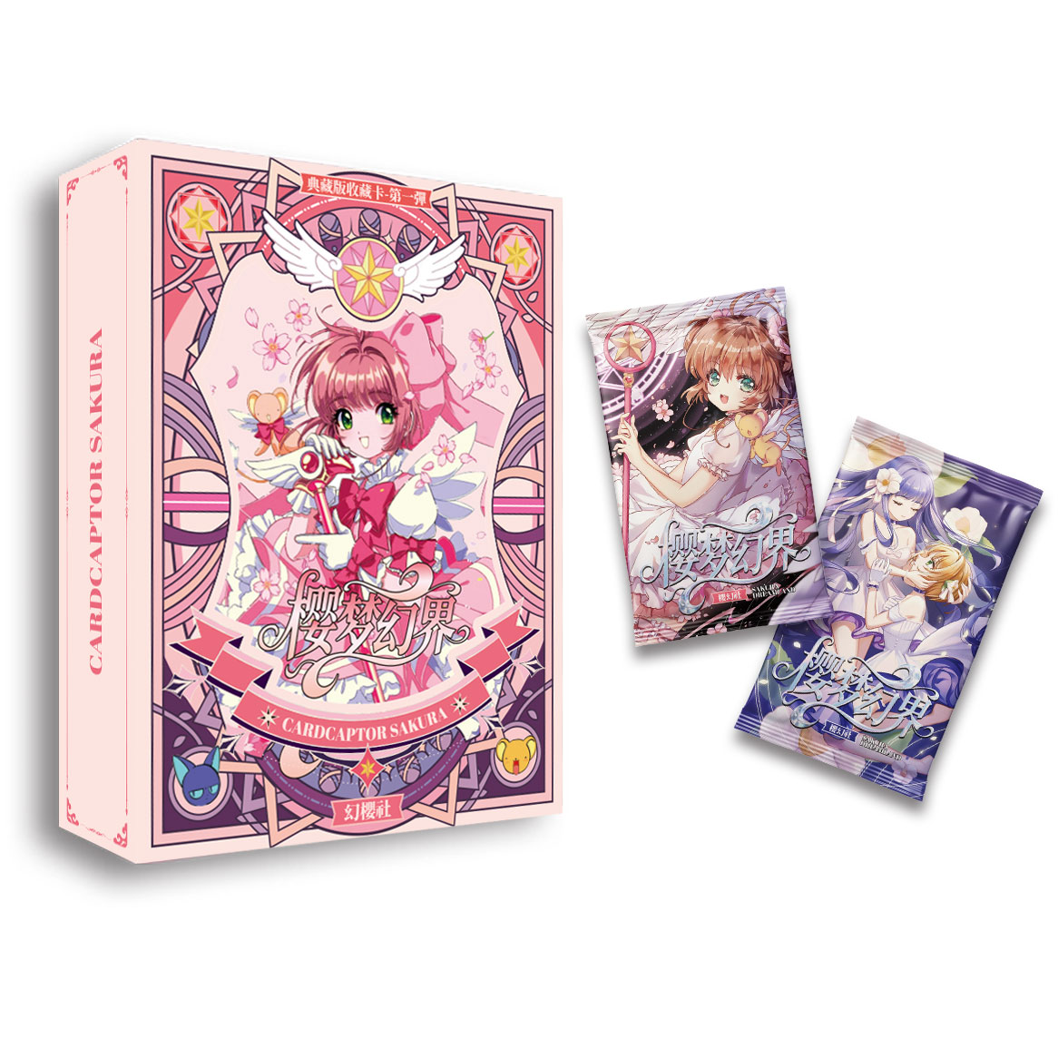 【SR+2】幻樱社【樱梦幻界】收藏卡牌盲盒（国卡）