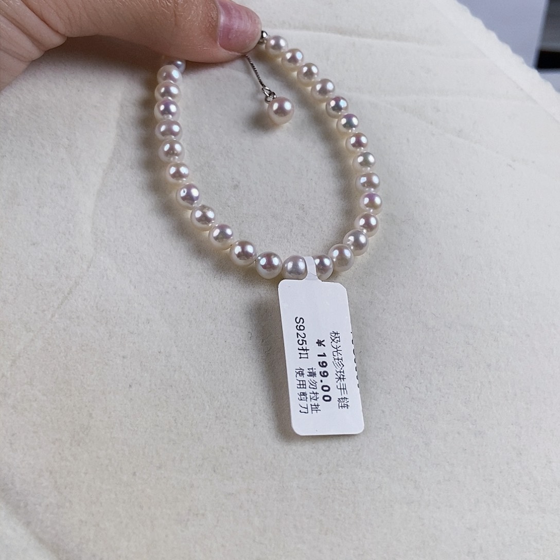 淡水珍珠手绳银S925镶嵌
