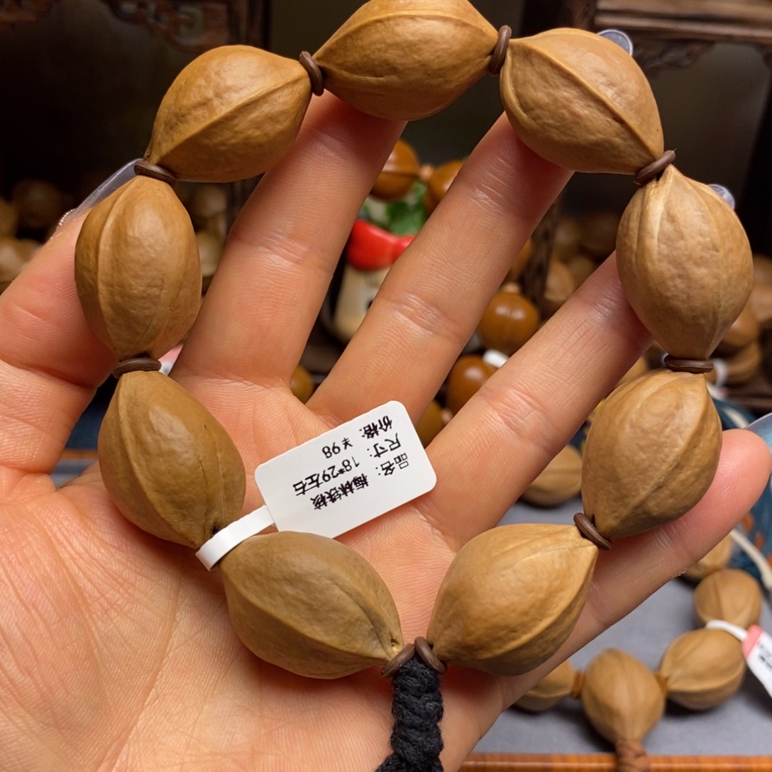 手串/手链橄榄核梅林铁18.29左右