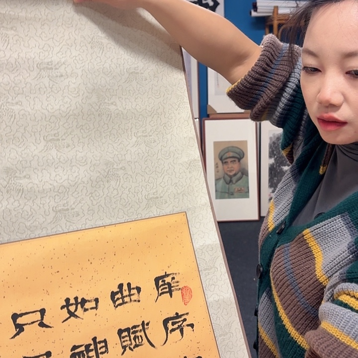 国画善**?手绘作品欣赏17