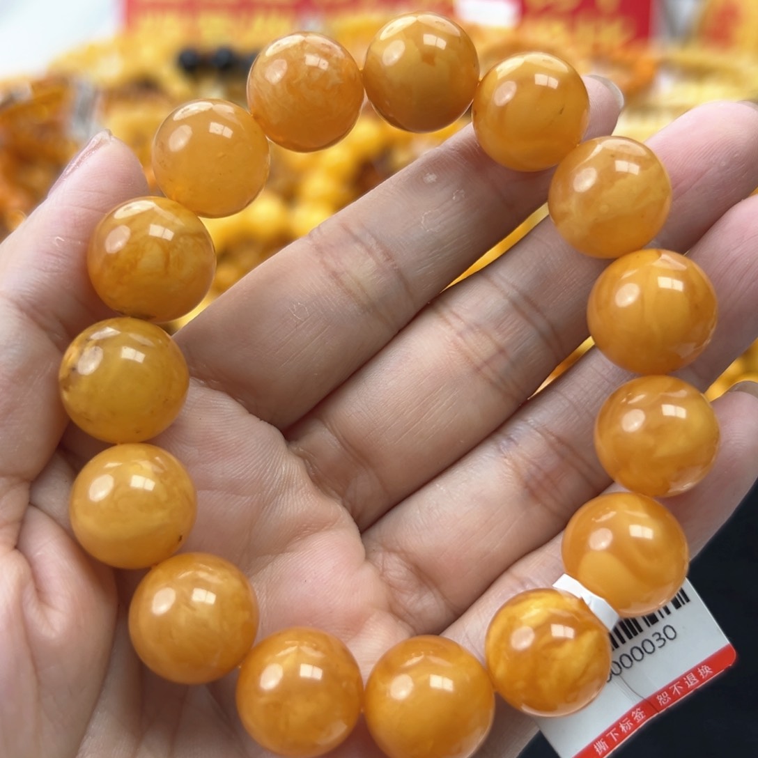 琥珀珠宝奇石未镶嵌