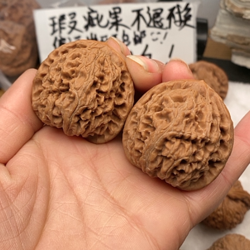 【闪购商品】吊坠文玩核桃水龙纹