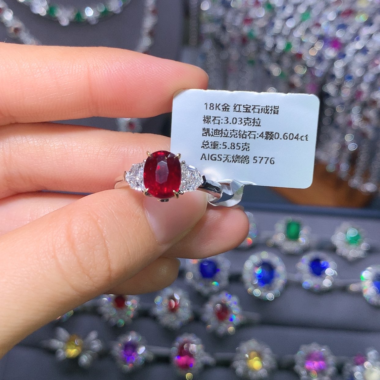 【闪购商品】红宝石戒指18K金镶嵌