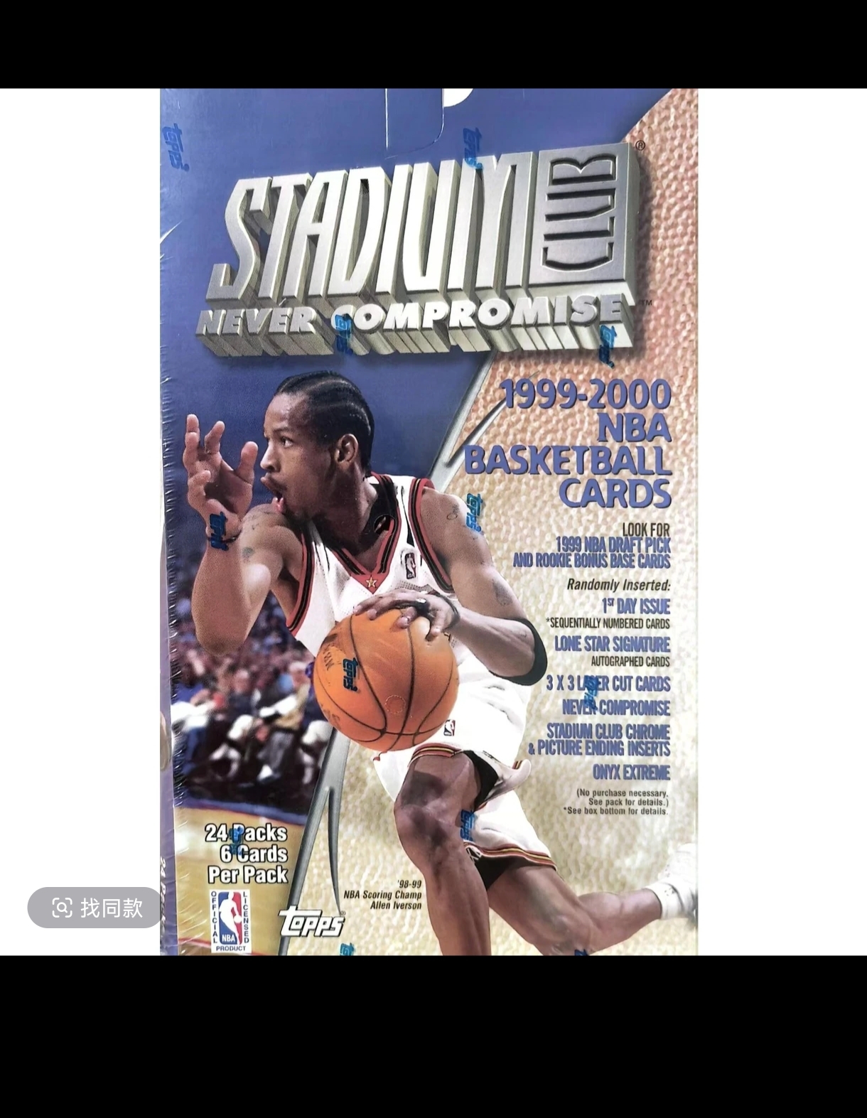 单包 1999-00 Topps Stadium Club 球星卡盲盒