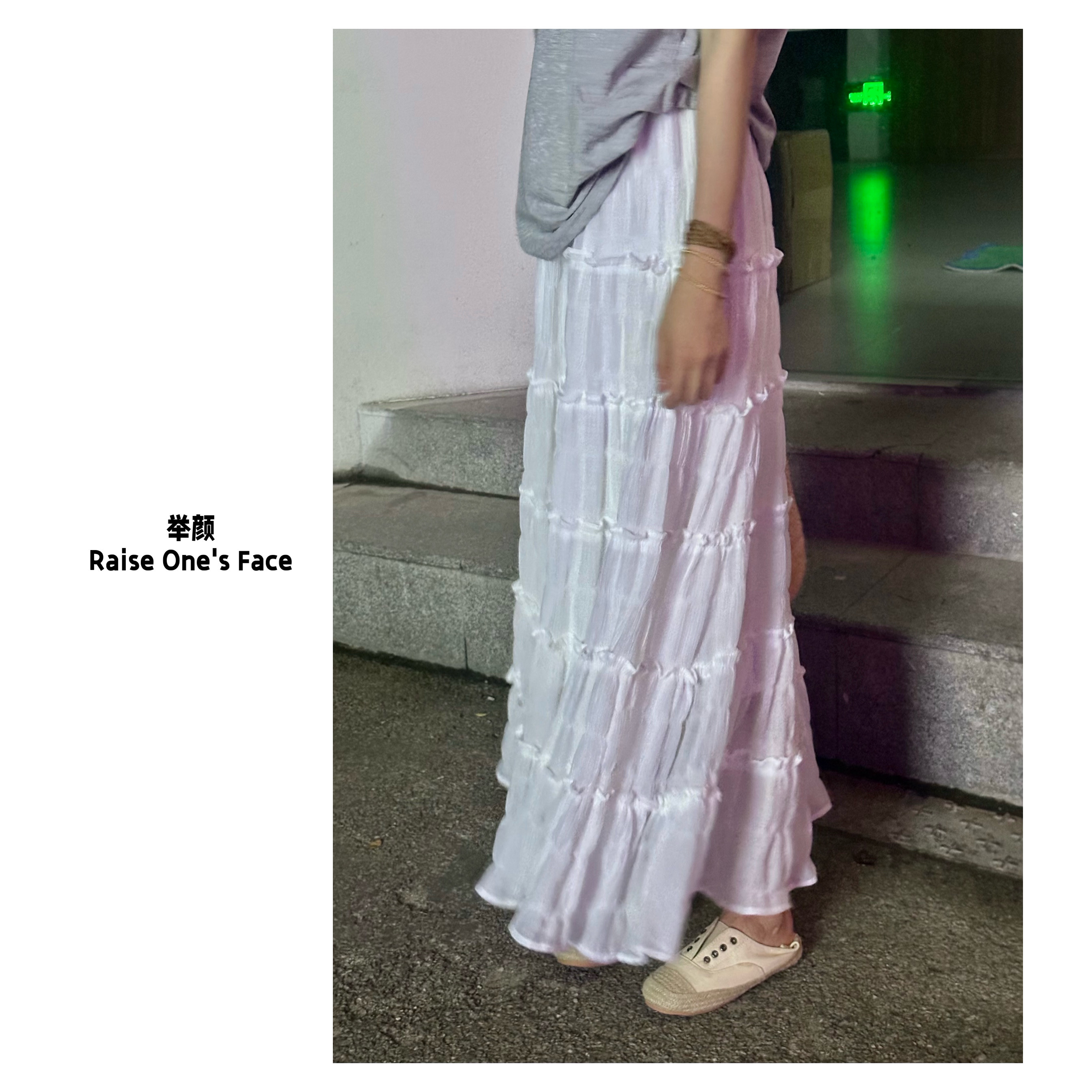 HUI - 【垂垂仙女裙】7877-A多层重工垂料松紧腰半裙(短款）