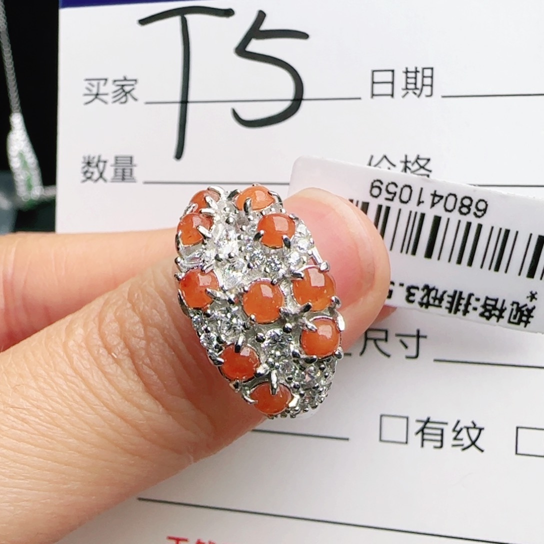 银S925镶嵌手链翡翠