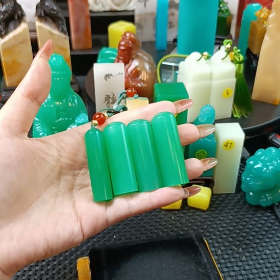十***子印石寿山石十一老师