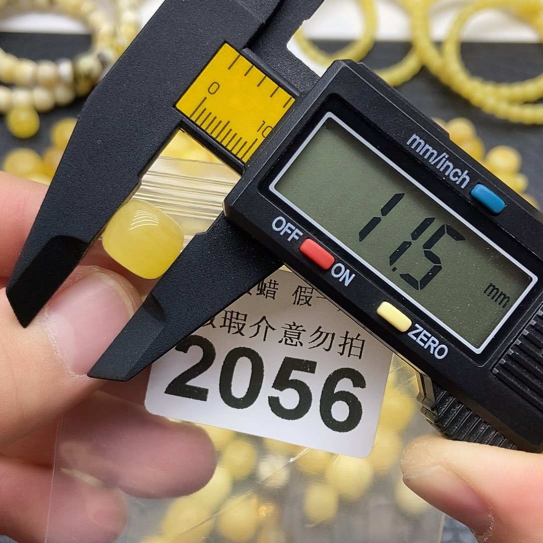 蜜蜡未镶嵌珠宝奇石2056