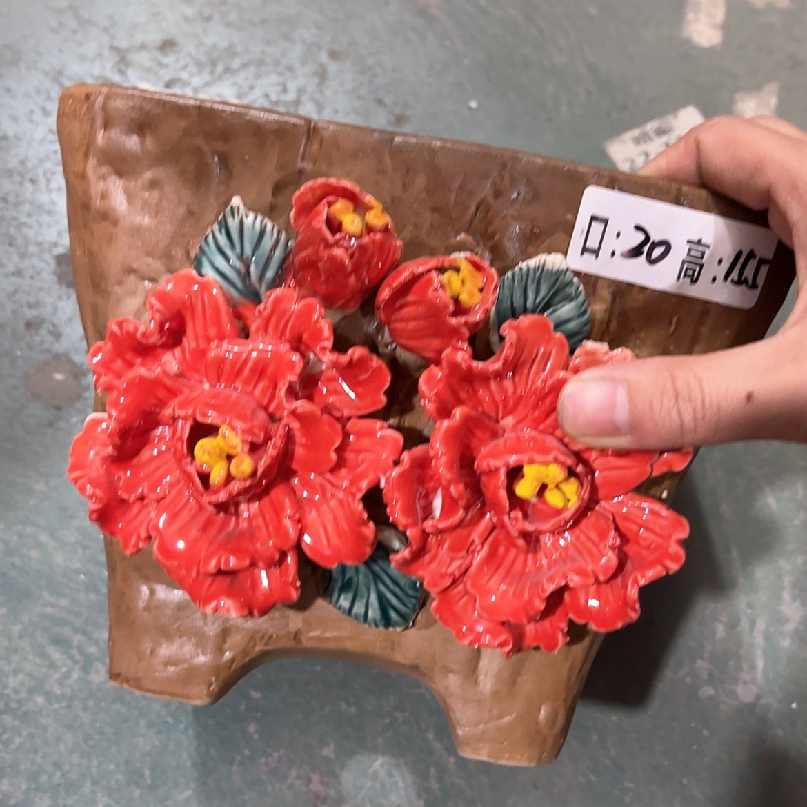 【闪购商品】红陶2个同款