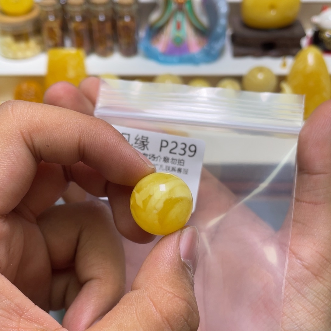 琥珀珠宝奇石未镶嵌