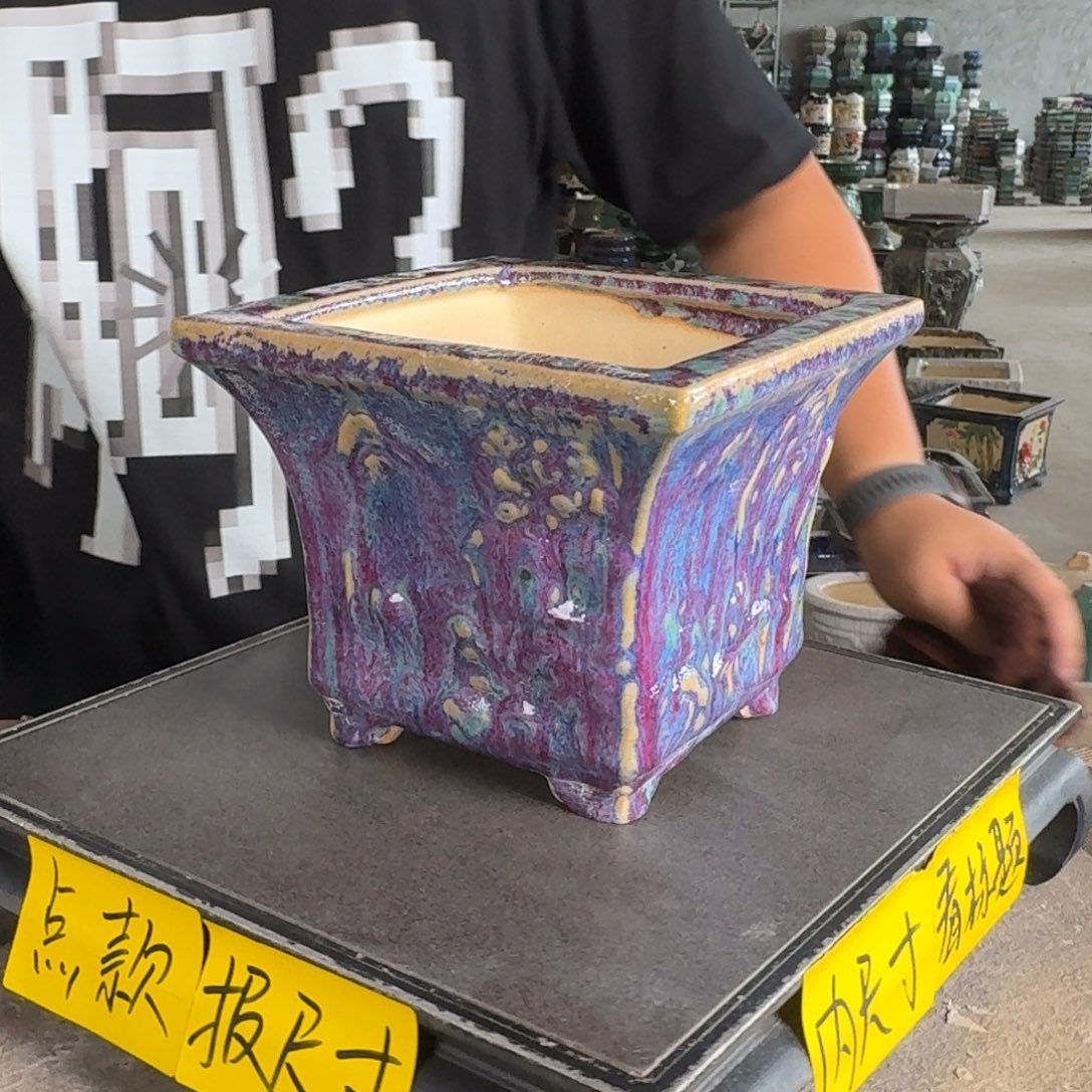 。一风堂石湾花盆 内14^13