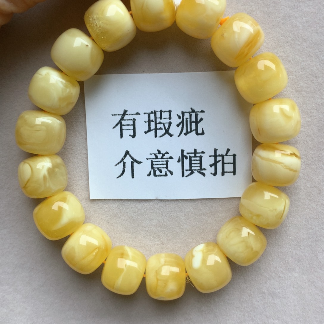 琥珀珠宝奇石未镶嵌30