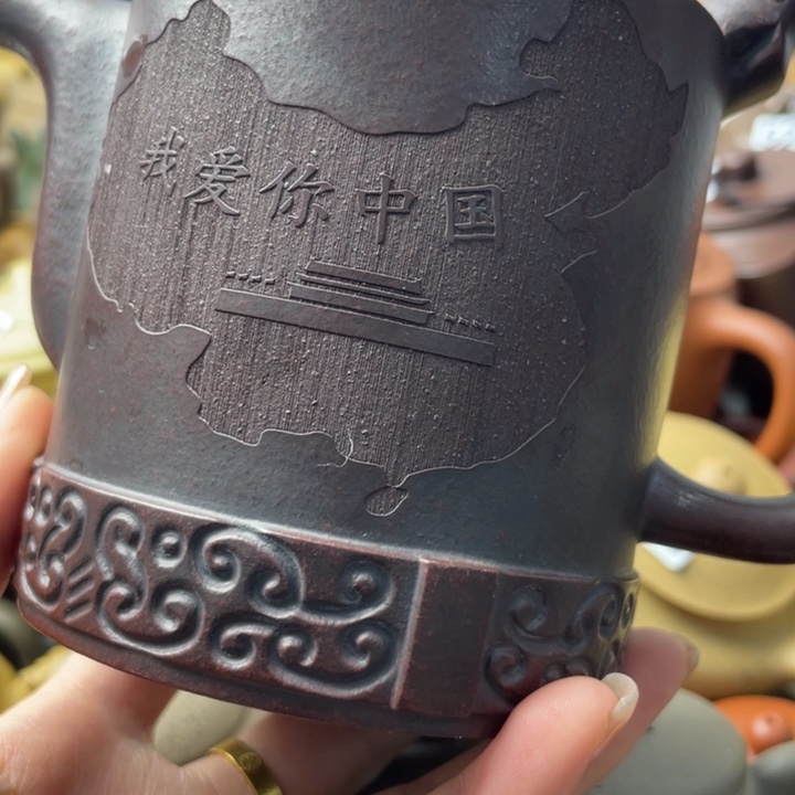 紫砂茶壶透*凉紫砂微瑕