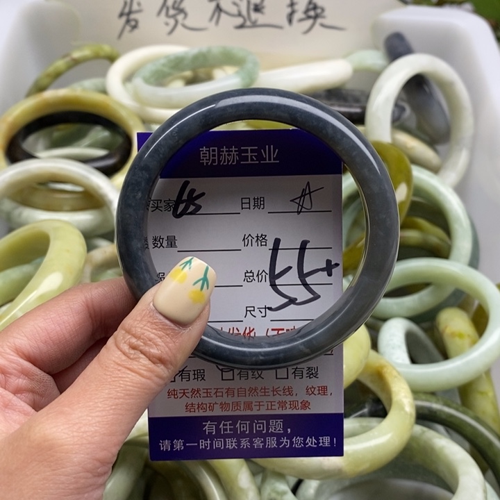 蛇纹石玉手镯未镶嵌