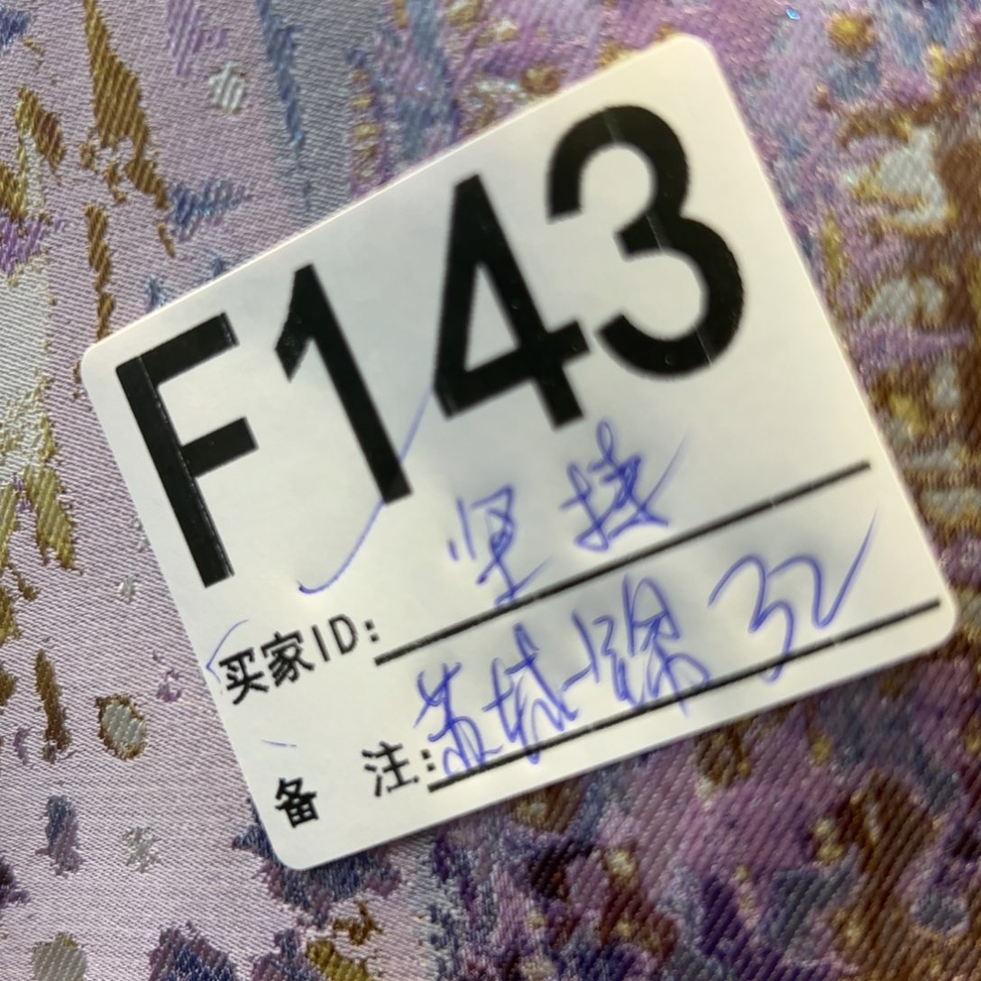 坚***持蚕丝143@@@@@@&@&@@@@&