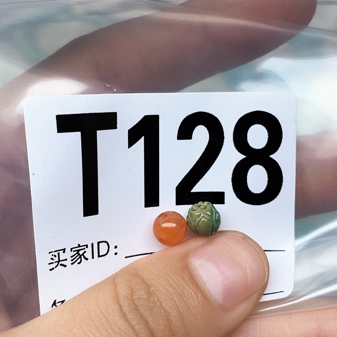 南红玛瑙配饰未镶嵌