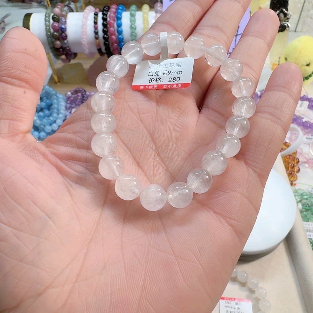水晶手链未镶嵌兔毛