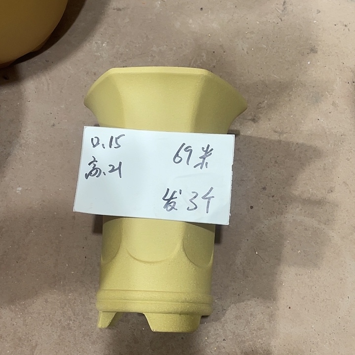 宜兴丁山张伟花盆