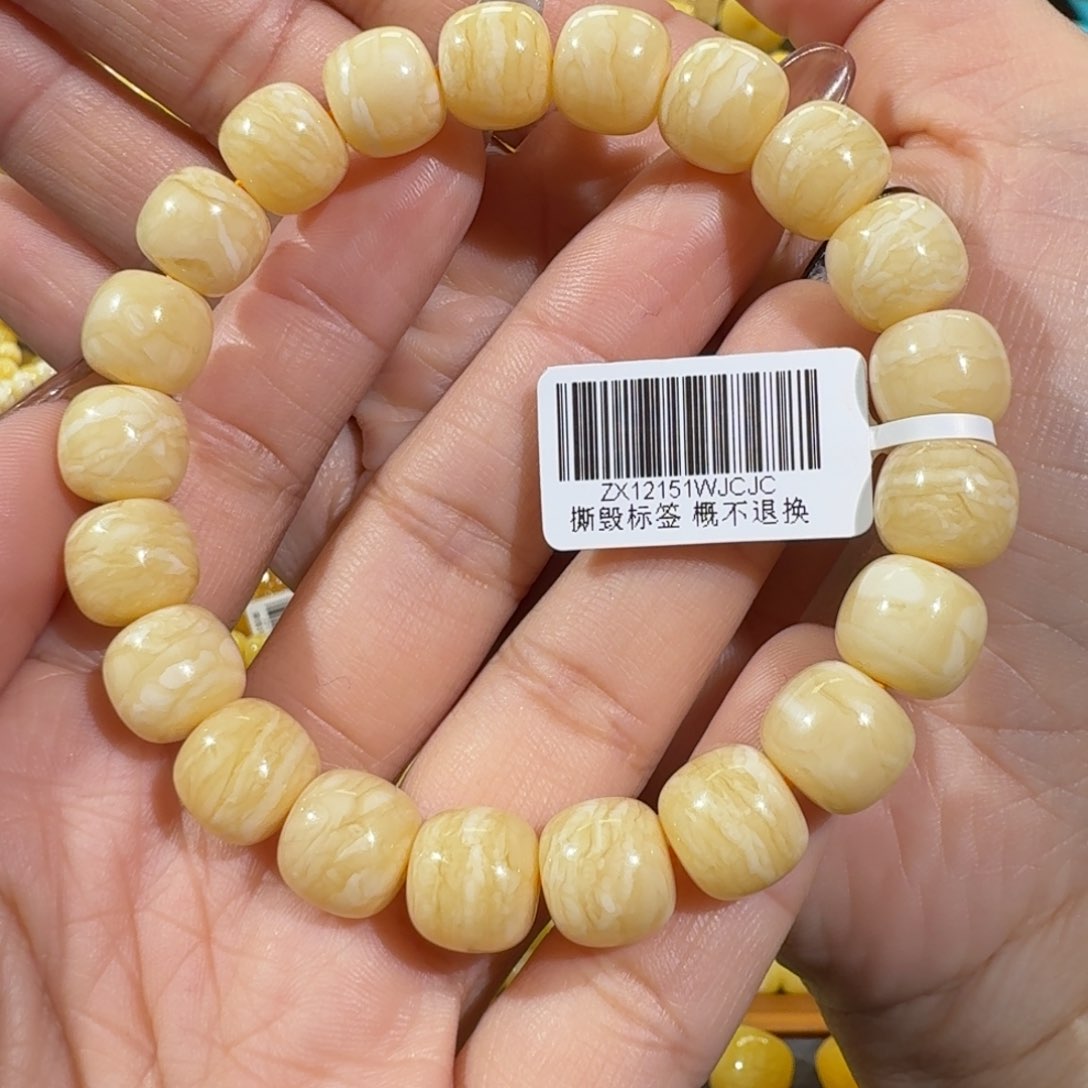 琥珀手链未镶嵌11m同料老型虎皮白花蜡手串17.1