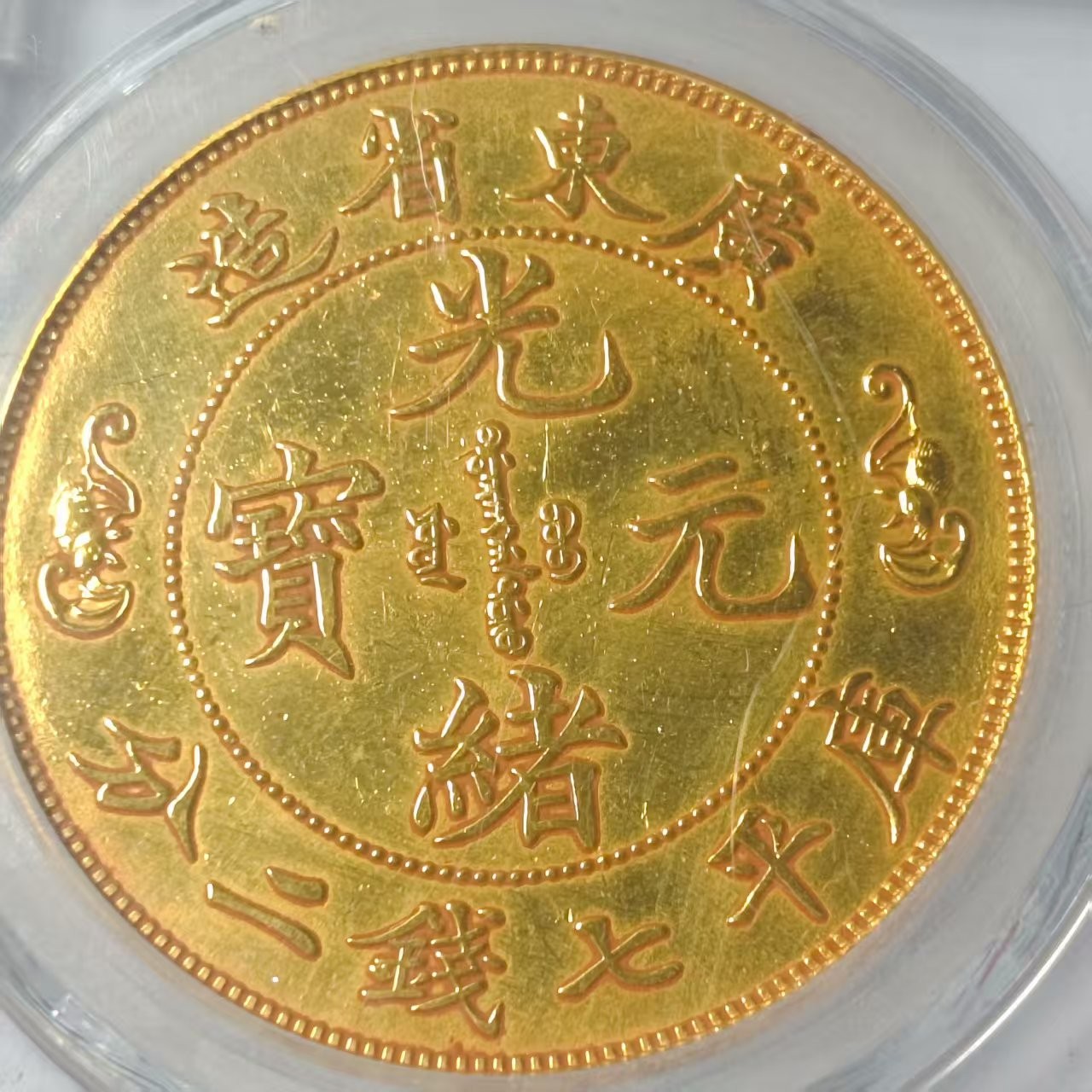 025A精美仿古工艺品摆件