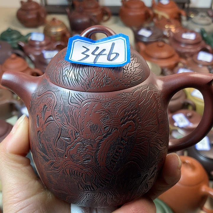 紫砂茶壶劉*森紫砂微瑕微瑕……