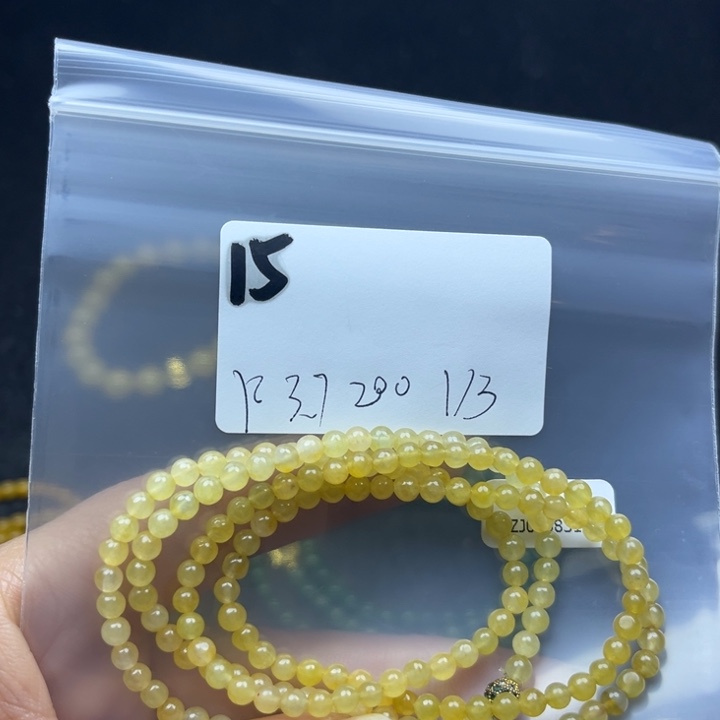 项链未镶嵌翡翠某*兄项链