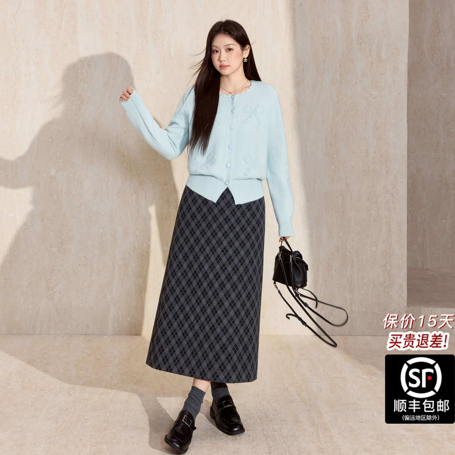 蓝语大码女装圆领手工勾花毛衣外套格纹高腰加厚显瘦半身裙子套装