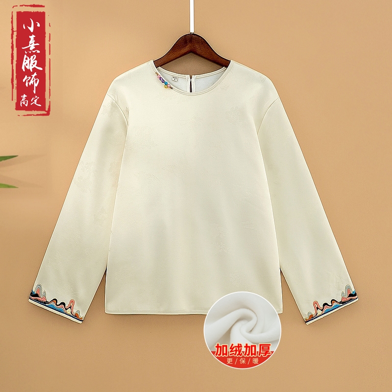 【墨莺】冬季加绒加厚上衣中式圆领宽松提花国风保暖打底长袖衬衫女