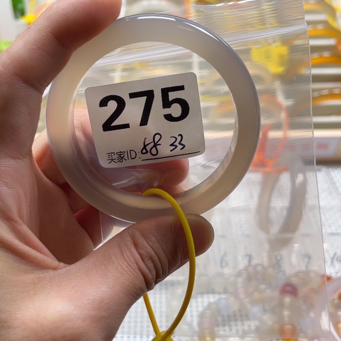 3***3玛瑙/玉髓手镯未镶嵌