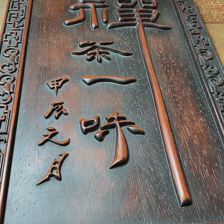 c m ju juu hv mh rj nv k