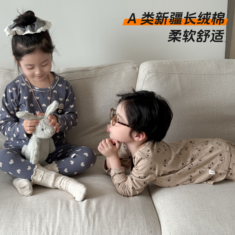儿童秋衣秋裤莱卡棉睡衣套装宝宝纯棉打底内衣男女童保暖家居服