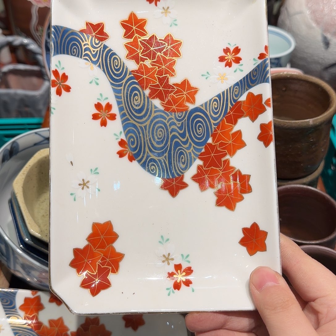 瓷片四十包邮 非全新