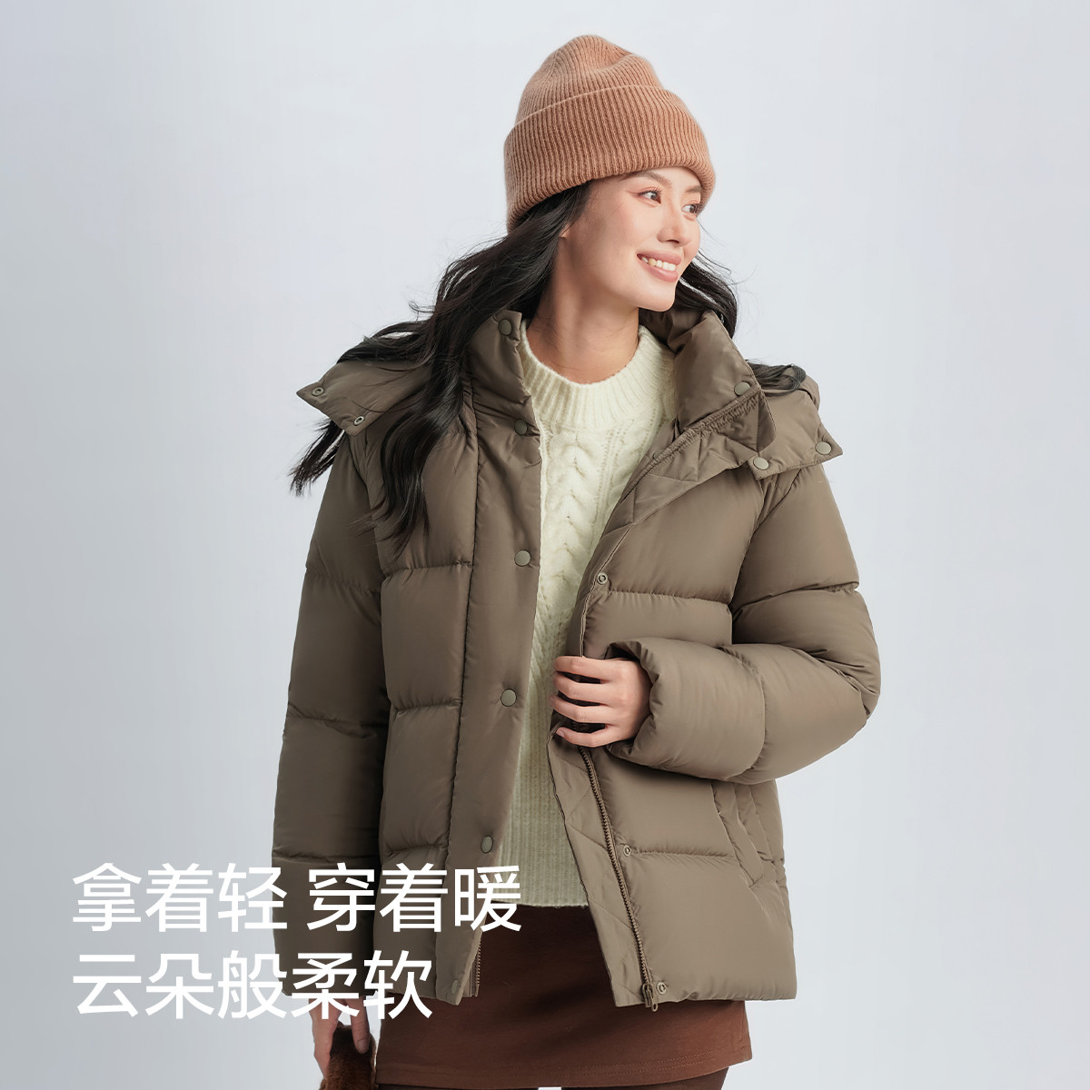 唯品优选｜VCOLL女式短款泡芙羽绒服90白鸭绒加厚短款羽绒服女外